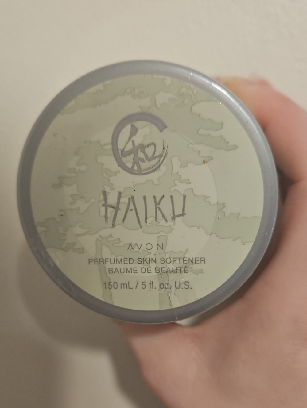 AVON -Haiku Perfumed Skin Softner